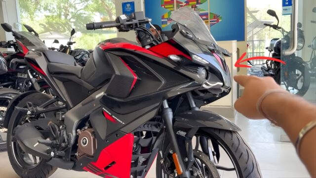 Bajaj Pulsar RS 200