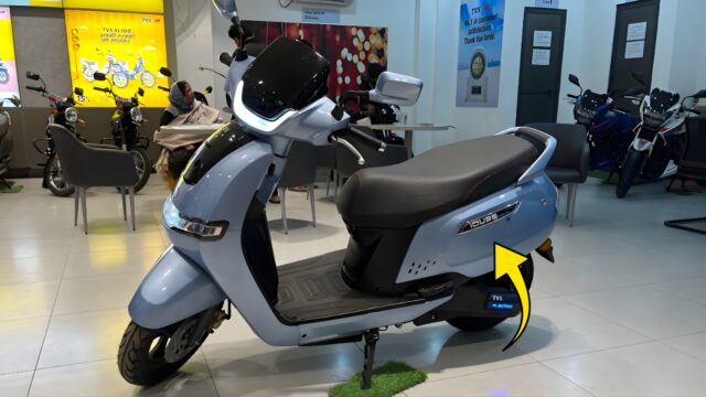 TVS Iqube