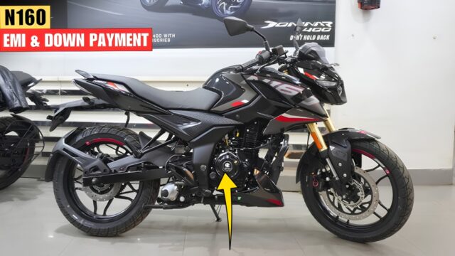 Bajaj Pulsar N 160