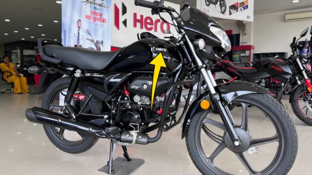 Hero HF Deluxe