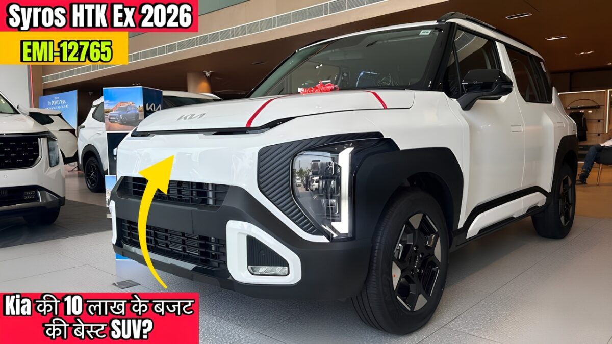 Kia Syros 2026