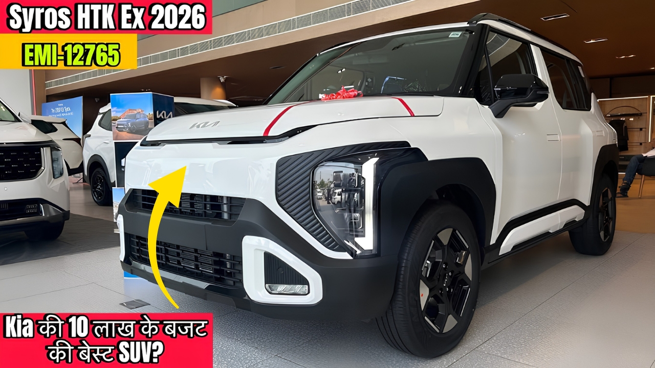 Kia Syros 2026