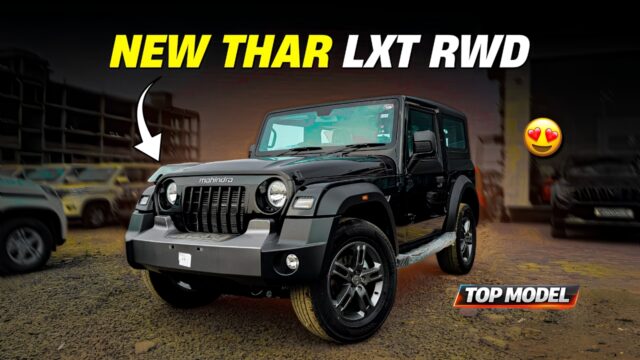 Mahindra Thar 2026