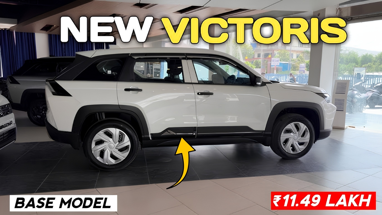 Maruti Victoris 2026